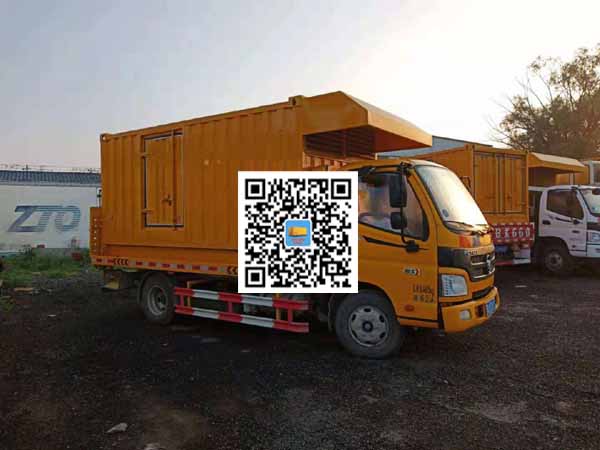 肇东租赁发电车