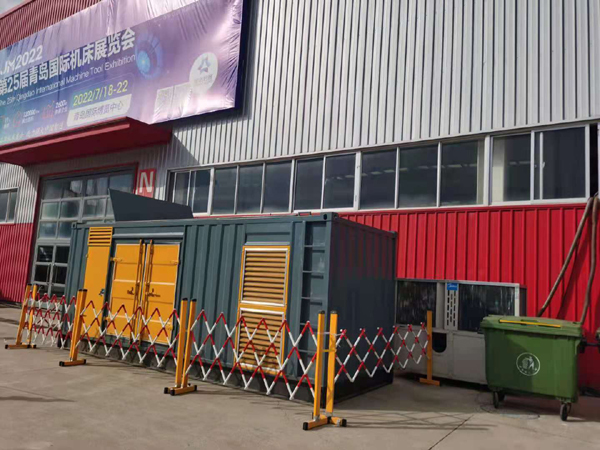 肇东一起发电机滑环环火停机事件分析报告