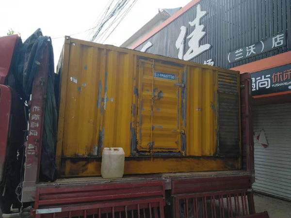 肇东发电机组的结构分析及功能原理