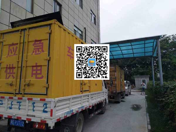肇东租赁发电机50kw设备需要多大电缆线