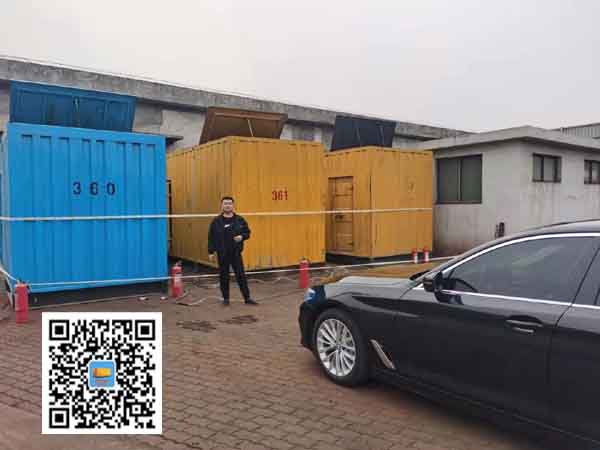 肇东柴油发电机组的维护保养方案